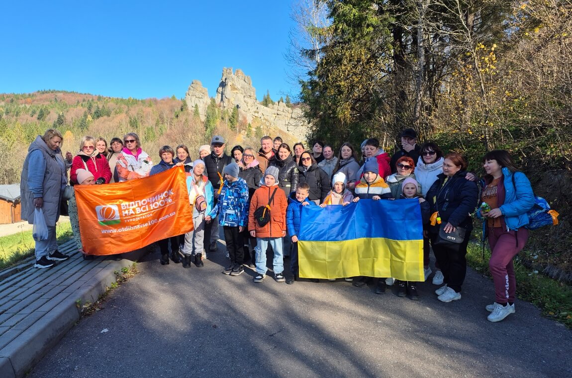 Картинка фортеця Тустань 